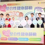 新北加速推動都市更新　侯友宜宣布啟動中繼宅政策　讓民眾安心拆遷