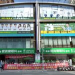 大家出版新書:從辨傷到解痛