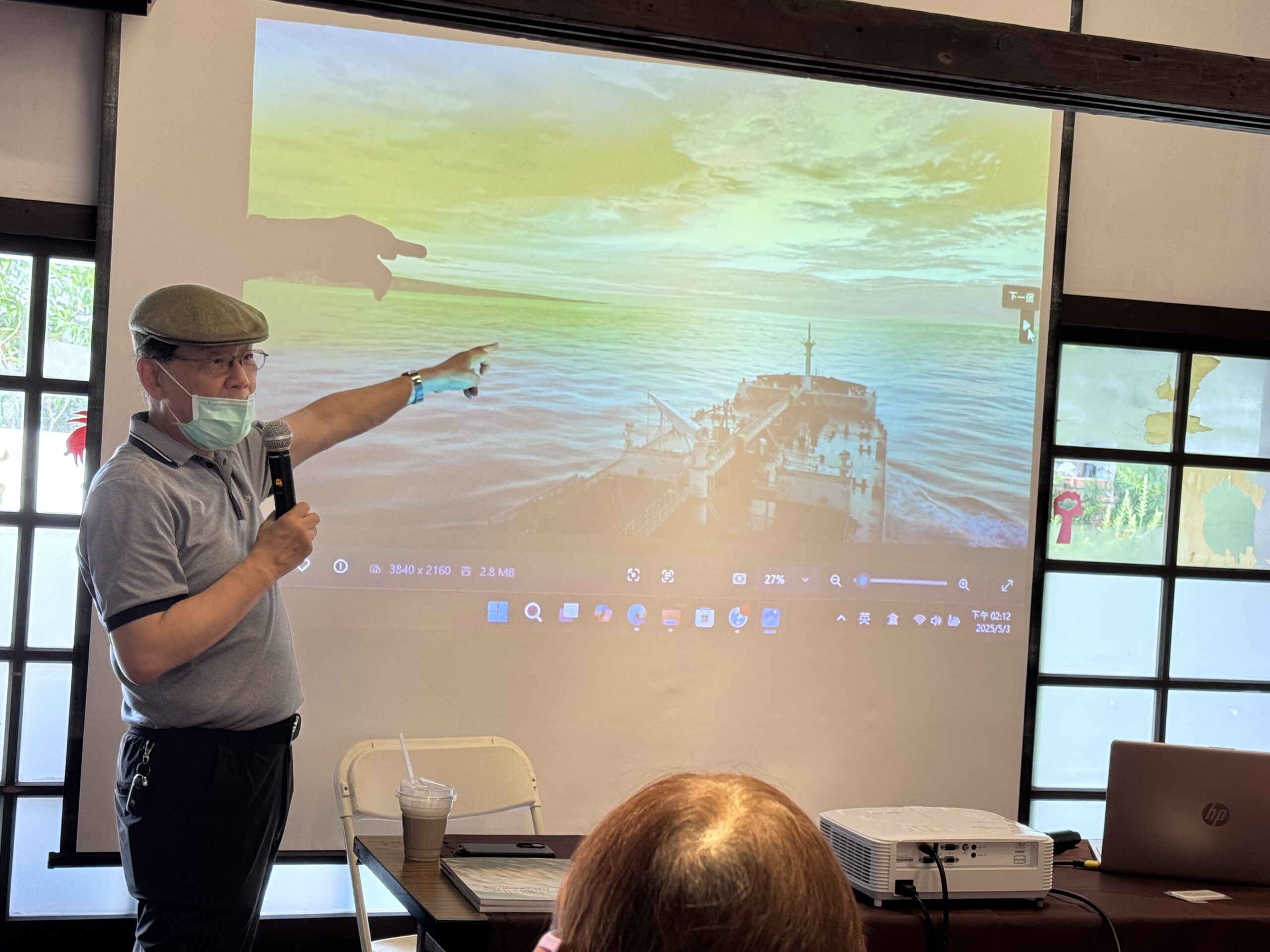 蕭如松藝術園區藝術節首場講座洪東標開講