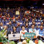 金婚長輩真愛動人　蔣萬安祝福母親節快樂添溫馨