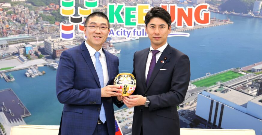 謝國樑接待日本自民黨青年局訪問團　臺日城市交流再深化