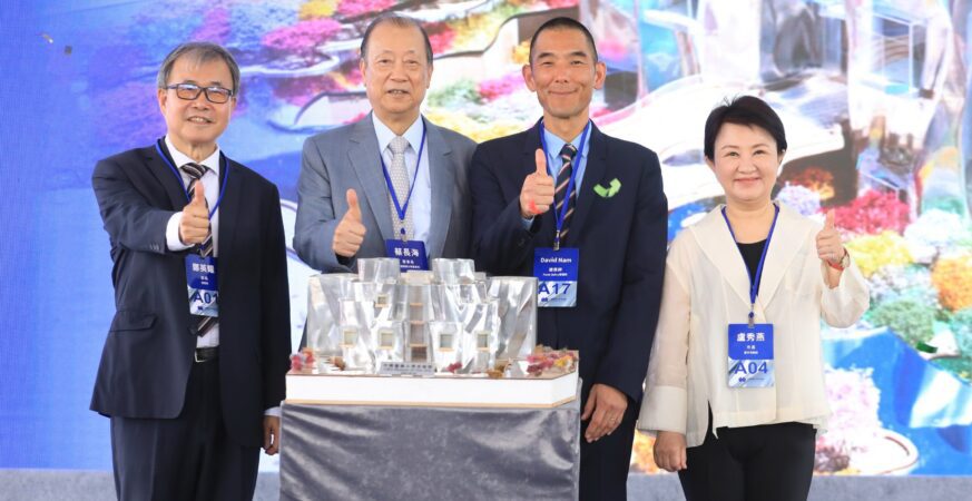 普立茲克建築教父Frank Gehry設計「中醫大美術館」動土　盧市長：世界級大師建築匯聚台中！