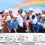 《春江花月夜》新書發表盛況空前　謝明輝詩集榮獲首屆文薈貢獻獎