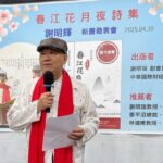 70萬信眾擁聖駕！白沙屯媽祖抵北港　張麗善、張嘉郡、丁學忠聯袂接駕祈福