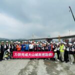 跟著瘋馬去后里　台中地稅局「金典台中 檔藏稅史」巡迴展后里馬場登場