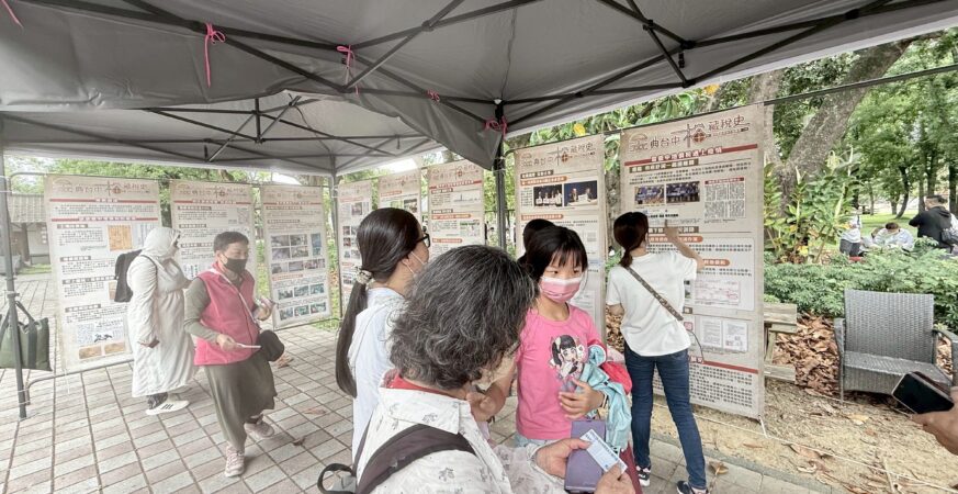 跟著瘋馬去后里　台中地稅局「金典台中 檔藏稅史」巡迴展后里馬場登場