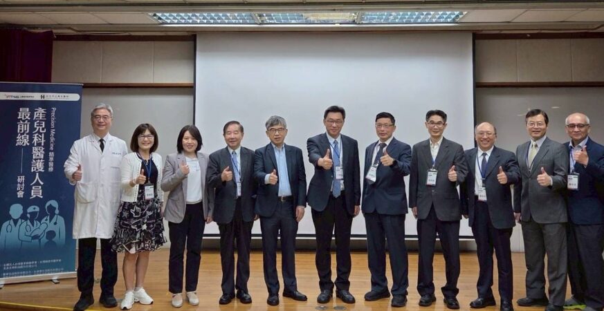 AI賦能產前診斷　北市聯醫：讓每個新生命都有更好的開始