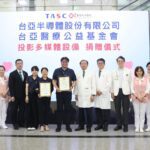 謝國樑接見全國美術賽優秀學子　擬提供傑出學生專案培訓