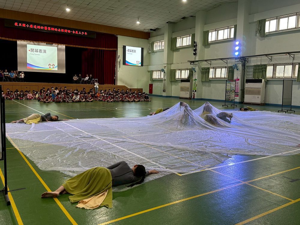 廣達游於藝在桃園市復旦國小舉辦「藝起來我的家鄉」展覽與閱讀活動