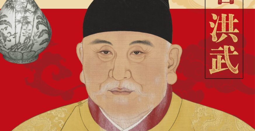 麻臉洪武君真面目？故宮南院人氣國寶展揭密