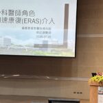 藥局、藥妝店、身心靈產業福音「預判型AI生成器」打造健康產業行銷神器