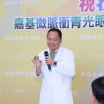 民生醫院心導管手術中心成立10周年　守護逾5000位市民心臟健康