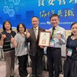 中市府攜手中部各大學　打造全齡照護的失智友善健康城市