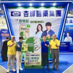 嘉市樂齡勇壯潔牙賽　長者展現潔牙技巧　共同推廣口腔健康