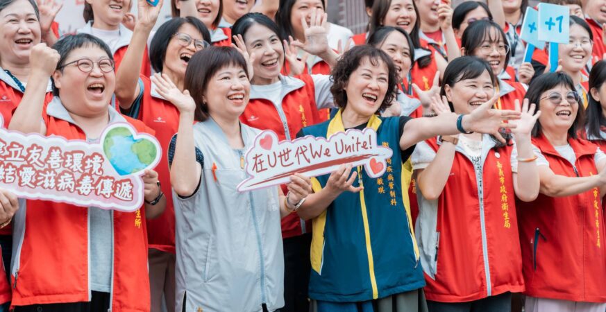 U Café車駛進嘉市致敬公衛英雄 傳遞愛滋零歧視精神