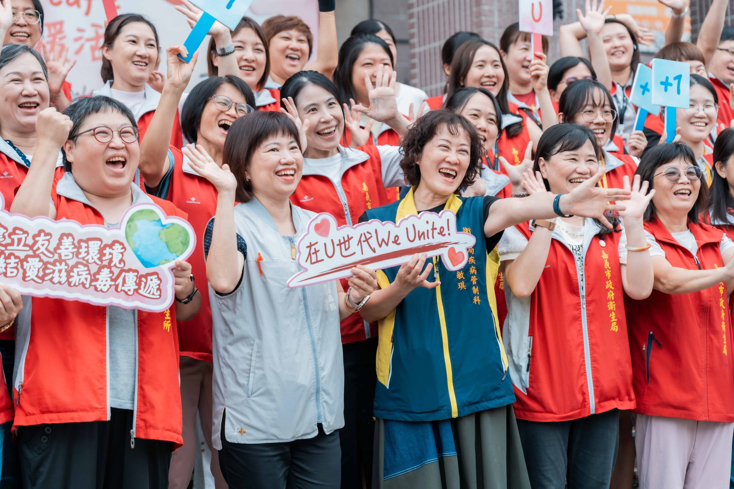 U Café車駛進嘉市致敬公衛英雄 傳遞愛滋零歧視精神