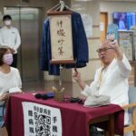 柳營奇美醫院攜手創淨科技、ESCO協會　捐贈消毒設備助義竹鄉災後防疫