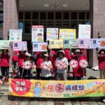 中市府攜手中部各大學　打造全齡照護的失智友善健康城市