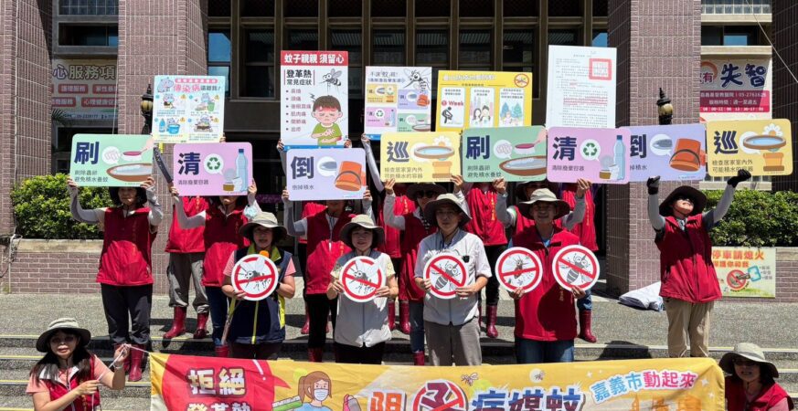 颱風過後落實「巡、倒、清、刷」　嘉義市全面提高警「孓」