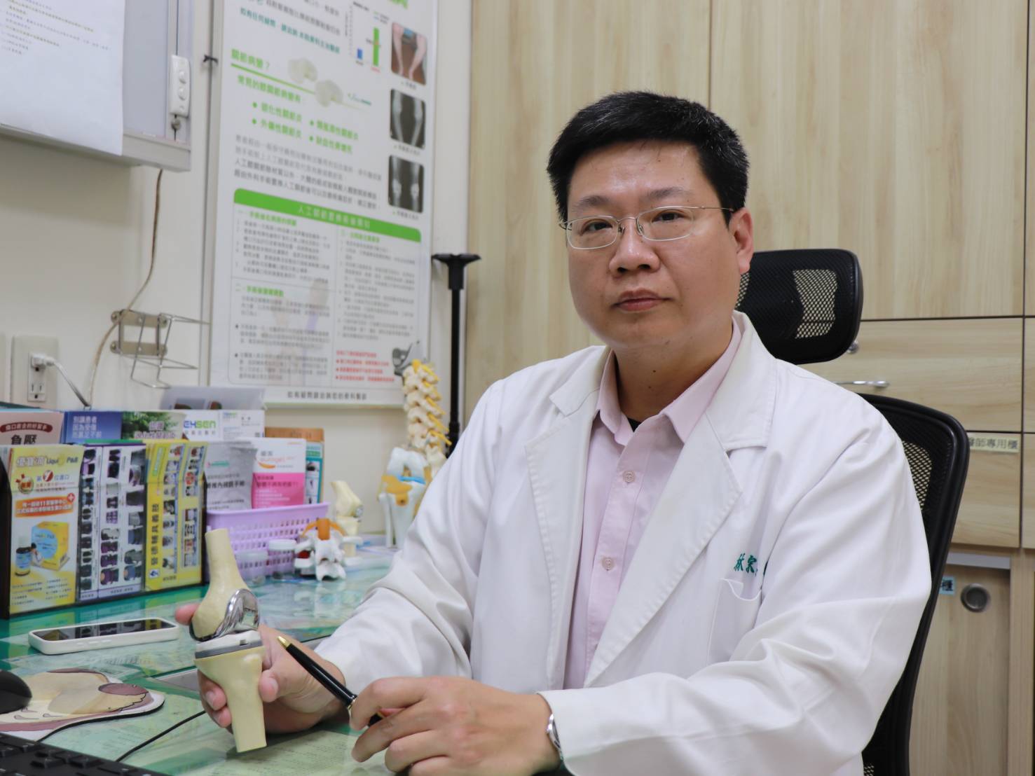 ROSA機械手臂輔助膝關節置換　聖馬爾定醫院助患者擺脫多年疼痛