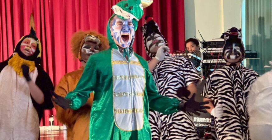 醫院也有小劇場！嘉基以戲劇療癒童心　《動物星球》品格教育引共鳴