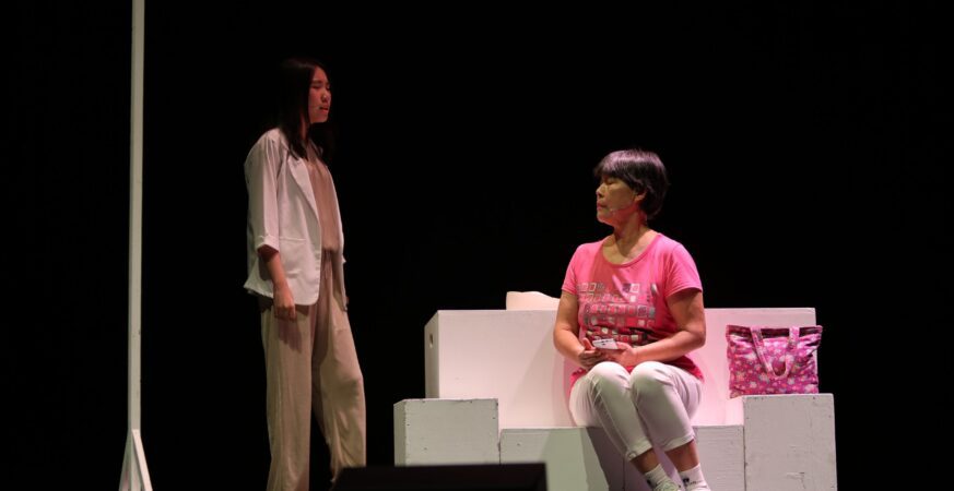 《奇幻冒險的旅程～沒關係　我失智了》舞台劇溫馨上演　跨世代共譜愛與理解