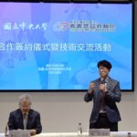 基隆市消防局與海大合作　啟動消防員駐點醫療服務守護健康