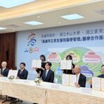 嘉基再赴泰北偏鄉推動深度醫療服務　與清邁醫院合作設立常設診所