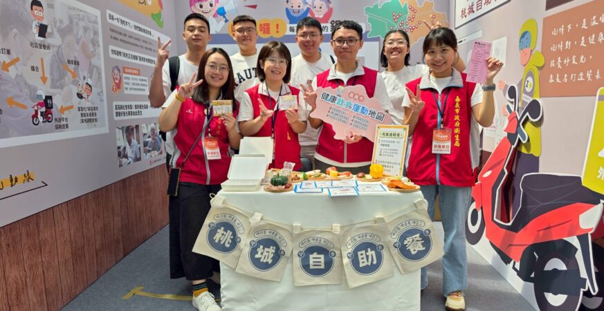 嘉義市「銀養好食光」亮相高齡健康博覽會　展現高齡友善餐飲創