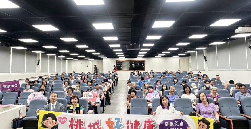 胃癌死亡率居第八　醫籲檢查幽門桿菌　嘉市免費篩檢倒數中