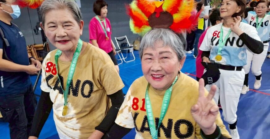 阿公阿嬤活力SHOW南區競賽　嘉義市囊括金銀　展現樂齡勇壯精神