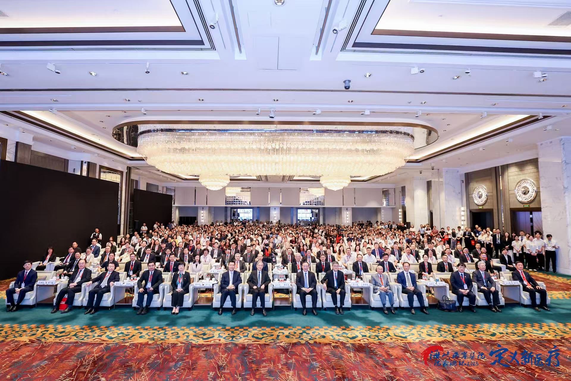 第十四屆海峽兩岸醫院院長論壇共識 主題聚焦AI及精準醫療議題 第十四屆海峽兩岸醫院院長論壇共識 主題聚焦AI及精準醫療議題