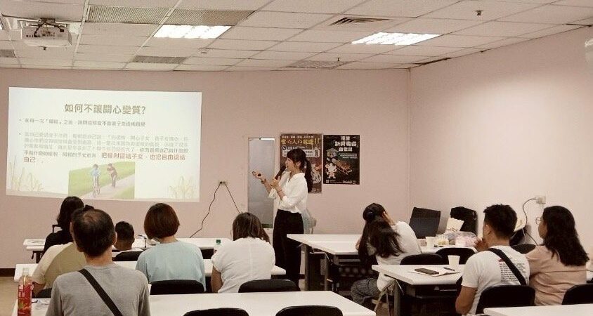 讓關心不再變成誤會　新住民家庭溝通有撇步