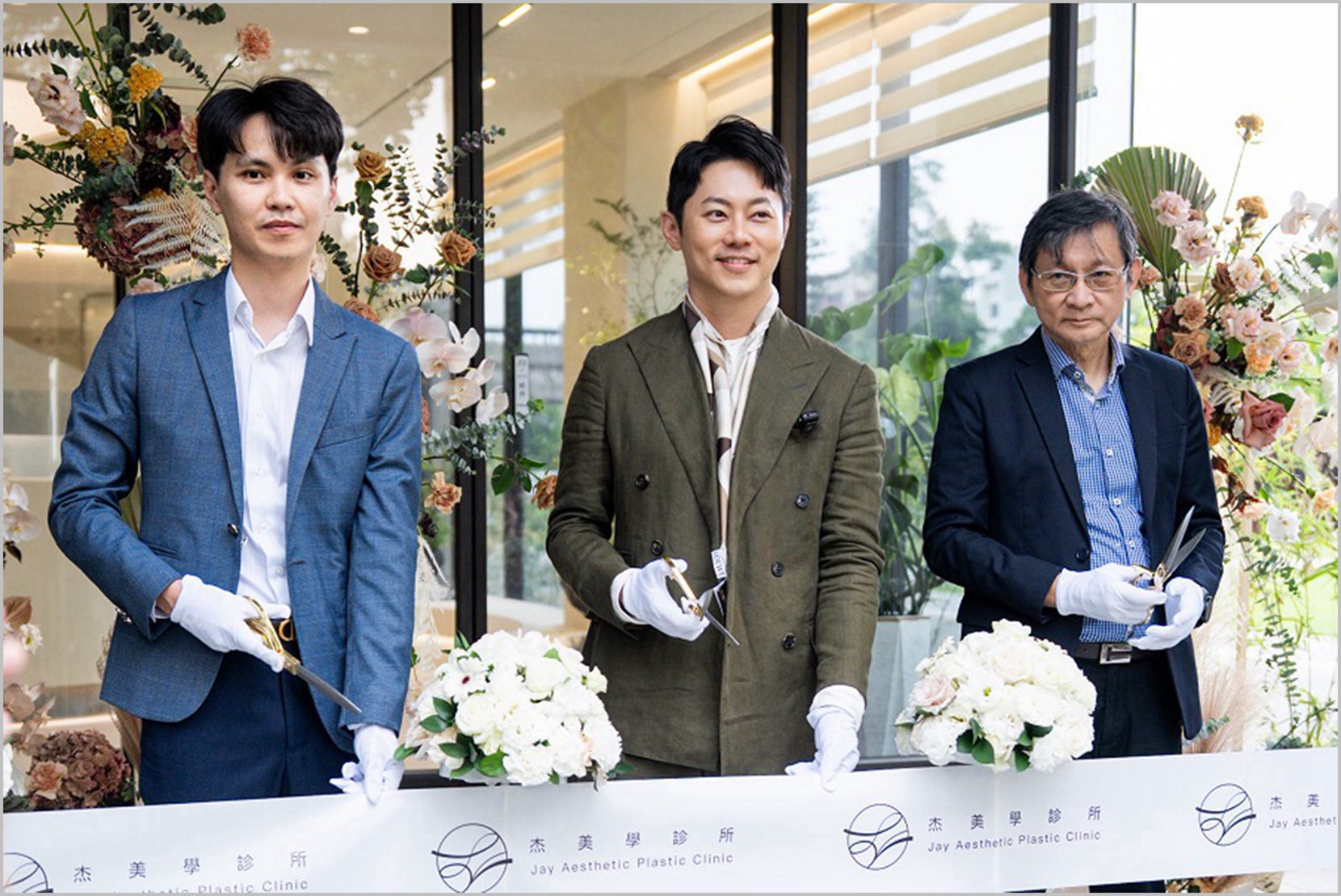 台南東區醫美新據點「杰美學診所二館」正式開幕