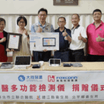 用愛守護每一位孩子！基隆托育人員訓練課程開放報名　10月溫暖登場