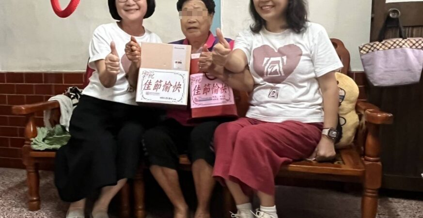 聖馬爾定攜手崇她嘉義社　中秋送暖獨居長者