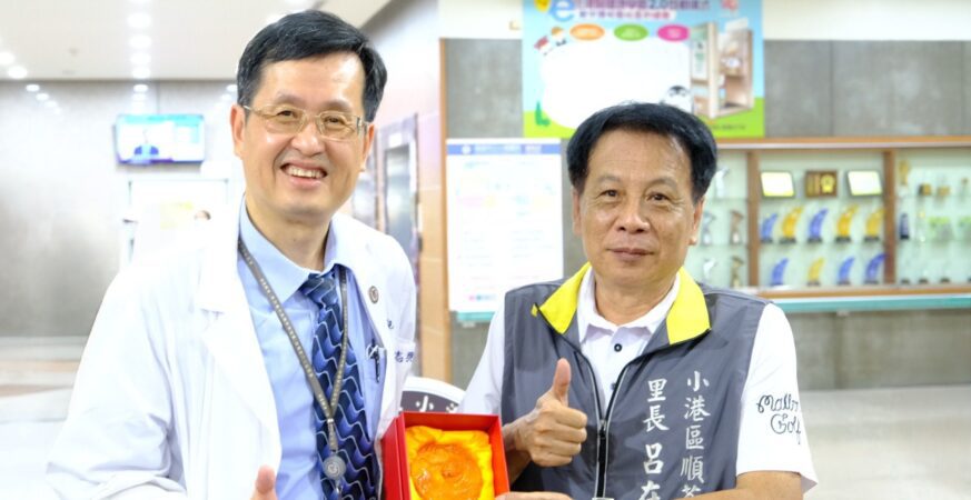 小港區順苓里 里長父子合力捐贈72台輪椅 打造更便利醫療環境 小港區順苓里 里長父子合力捐贈72台輪椅 打造更便利醫療環境