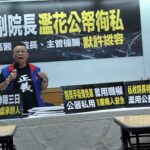 顧好你的「奇摩子」！ 嘉市心理健康月邀您情緒共鳴