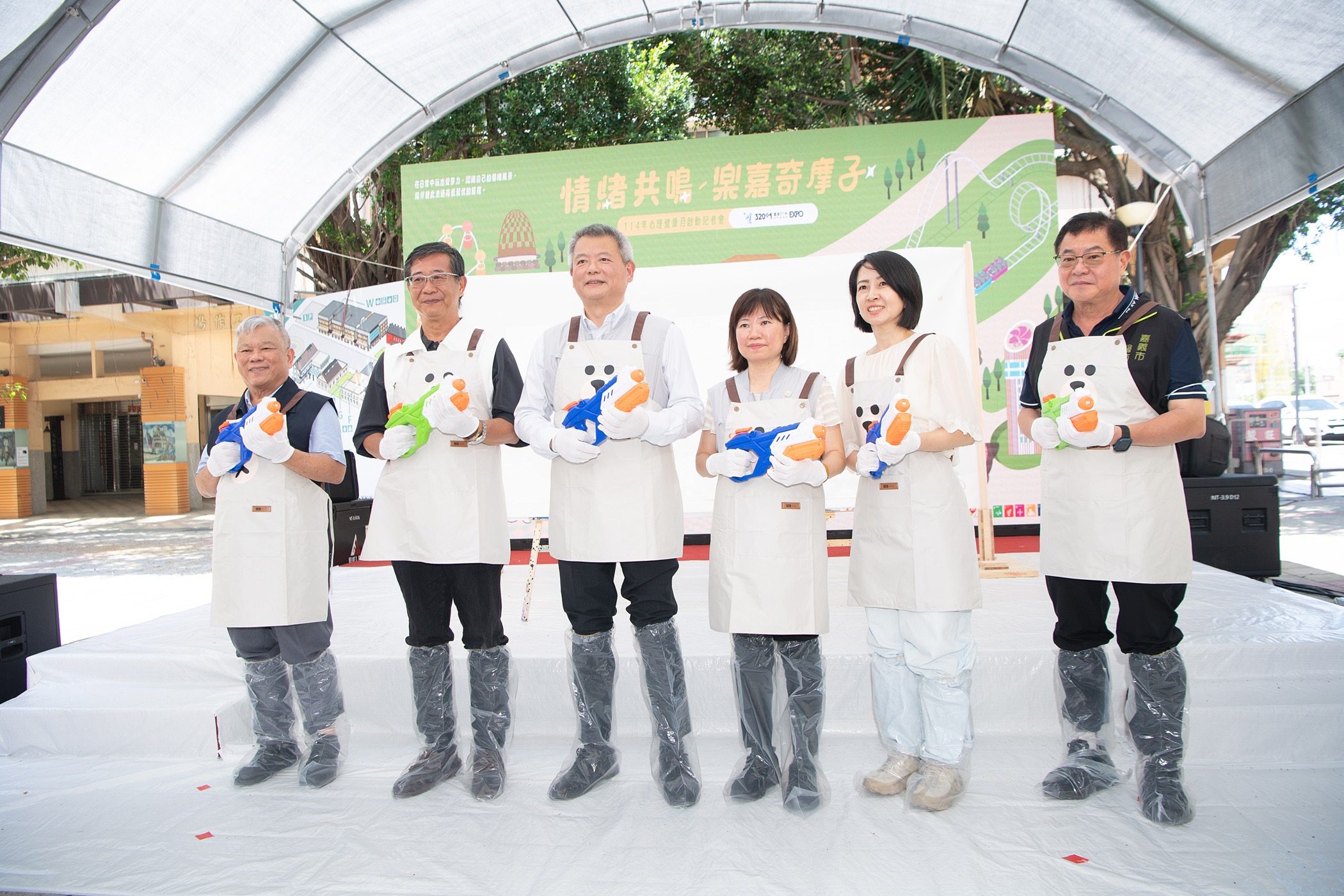 顧好你的「奇摩子」! 嘉市心理健康月邀您情緒共鳴 顧好你的「奇摩子」! 嘉市心理健康月邀您情緒共鳴