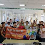 北市聯醫中興院區推動無家者醫療　獲南山醫務社工卓越獎