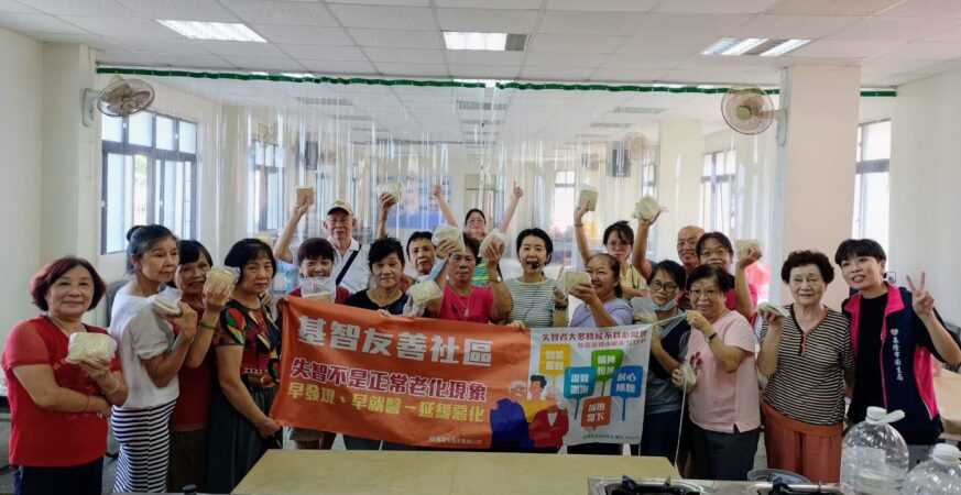 預防失智這樣吃！基隆長輩學彩虹飲食練健腦