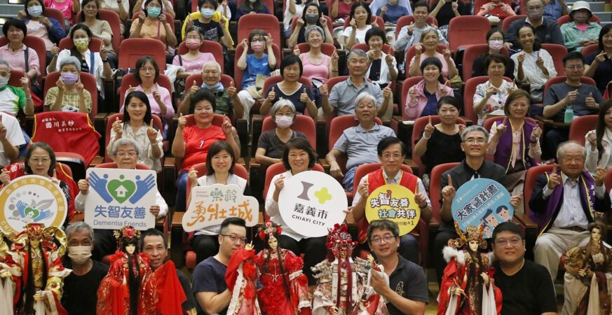 失智防治講座爆滿　中醫權威賀慕竹自然養生法獲熱烈迴響