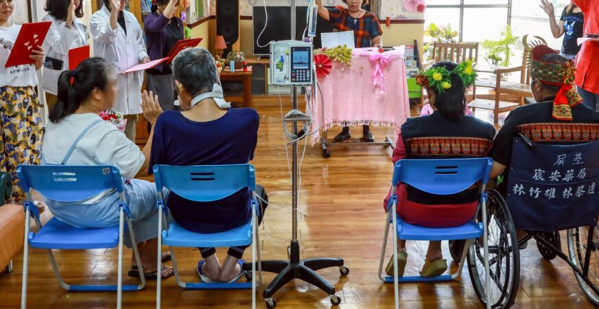 癌末病人的婚禮　在安寧病房上演　屏基30年傳愛延續　10/18社區園遊會登場