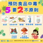 竹山長照新里程！「竹山竹秀苑」盛大開幕　許縣長：年底前爭取達成一國中學區一日照中心目標