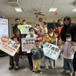 全台唯一「女性亞健康」核心診所開幕　初悅婦研落腳三重