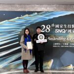 嘉義縣長照量能再升級　朴子醫院六腳住宿式長照機構興建工程動土典禮