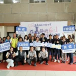 台灣疫苗推動協會　捐贈高劑量流感疫苗　守護南投縣長照機構住民健康