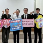 奇美醫院推「綠色快速通道」 奇美醫院與癌症希望基金會，讓治療有進展、支持更完整