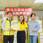 公費成人肺炎鏈球菌再升級　一劑接種完成保護