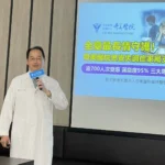 國際疫情未歇　疾管署提醒春節出國慎防多種傳染病